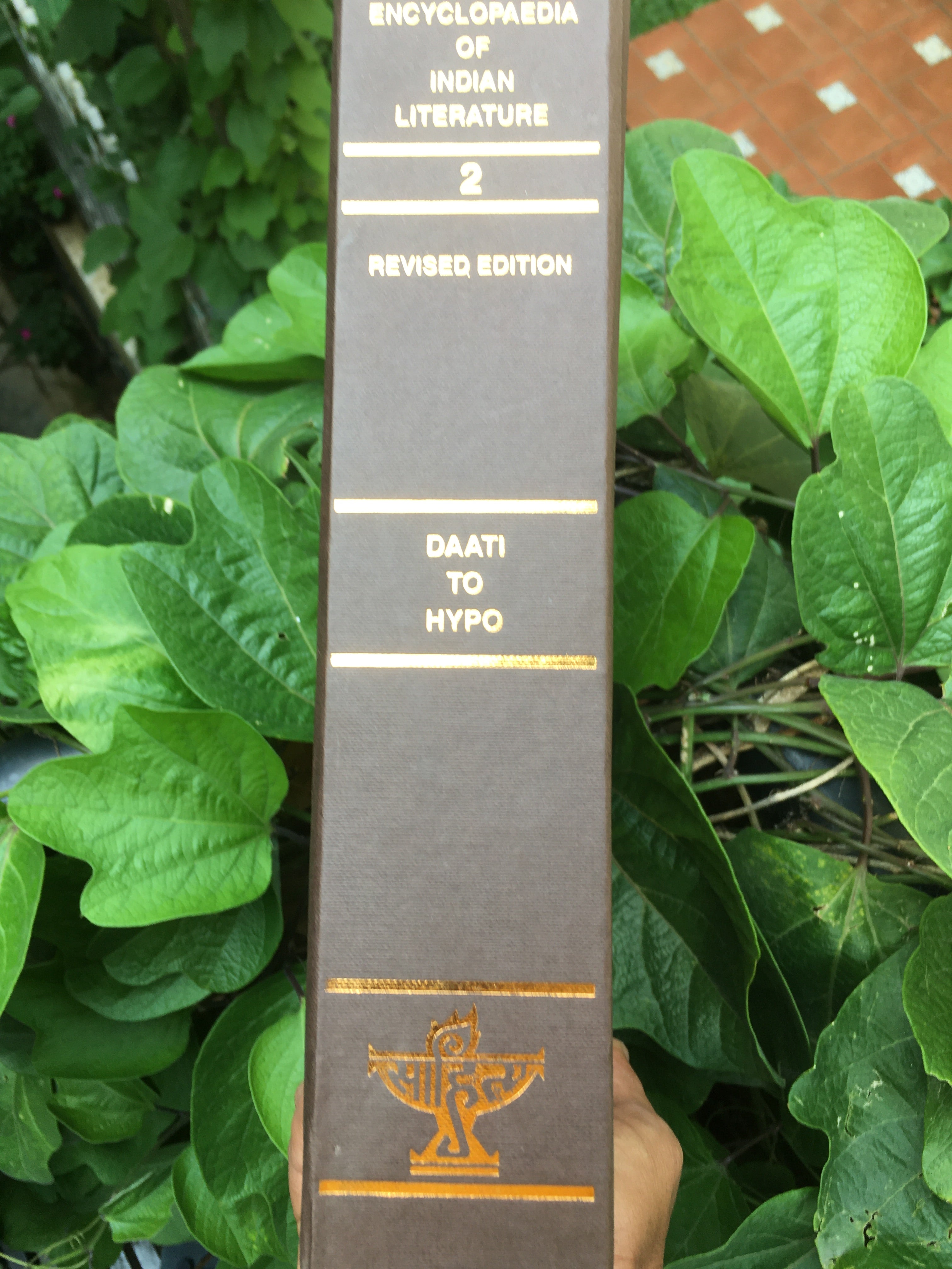 Encyclopaedia of Indian Literature: Vol 2