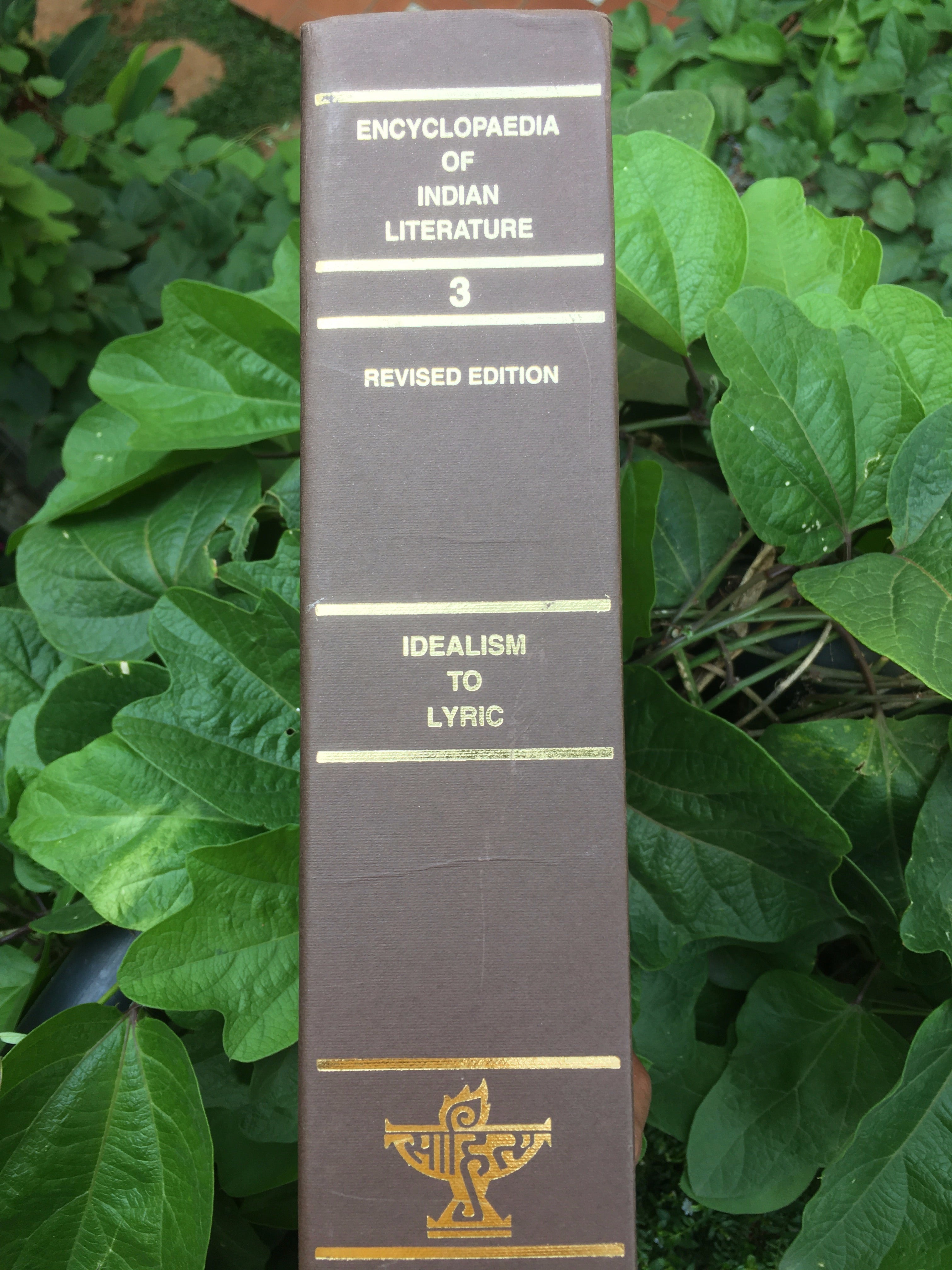 Encyclopaedia Of Indian Literature: Vol 3