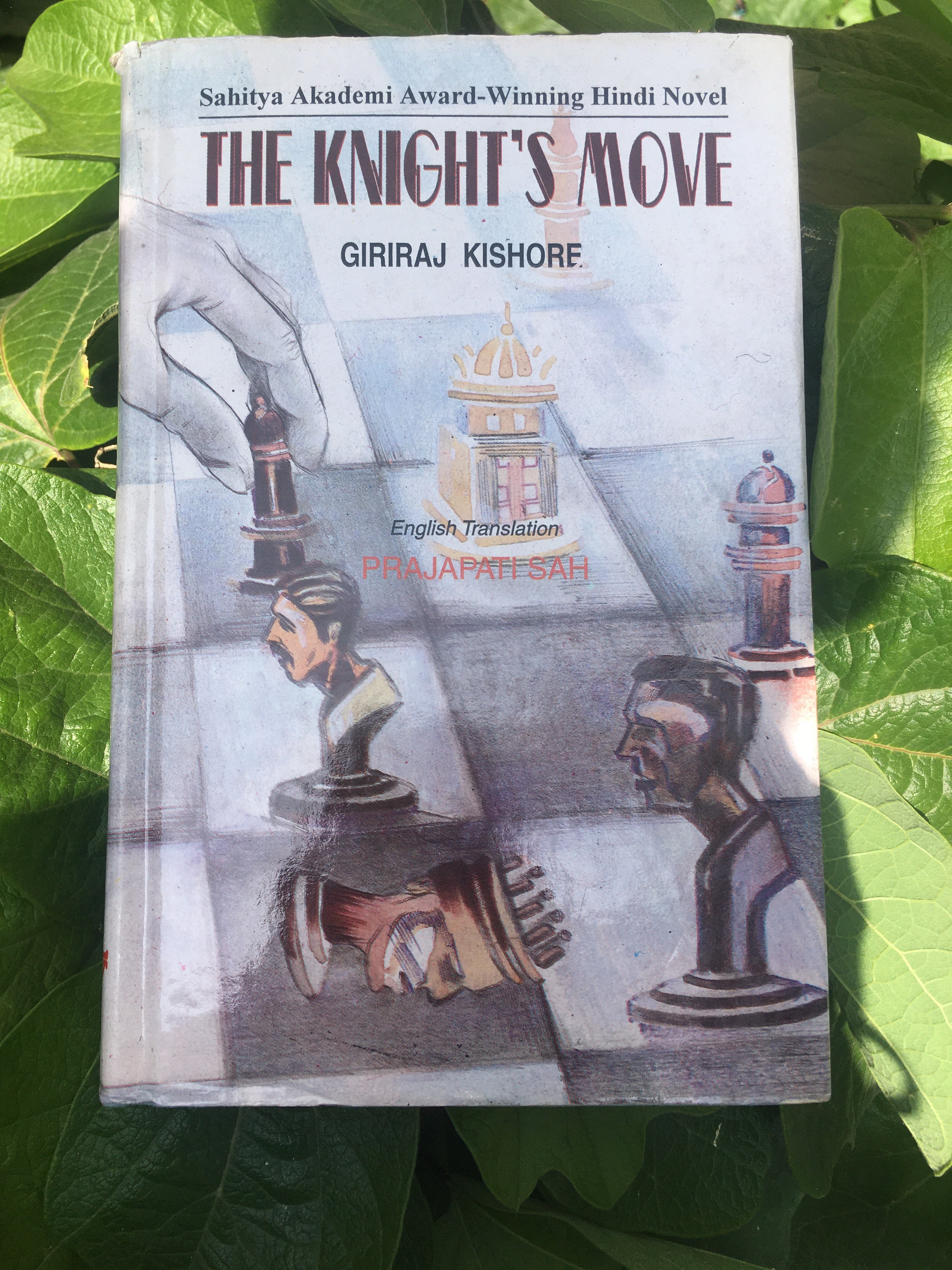 The Knight's Move