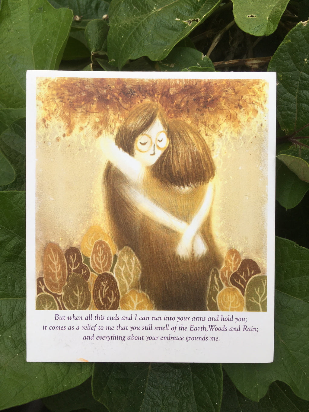The Intimacy Zine