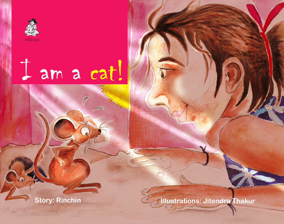 I Am A Cat!