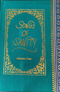 Songs Of Sanity