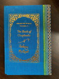 Collected Works Vol 4: The Book Of Chapbooks