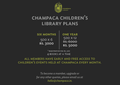 Champaca Library Renewal