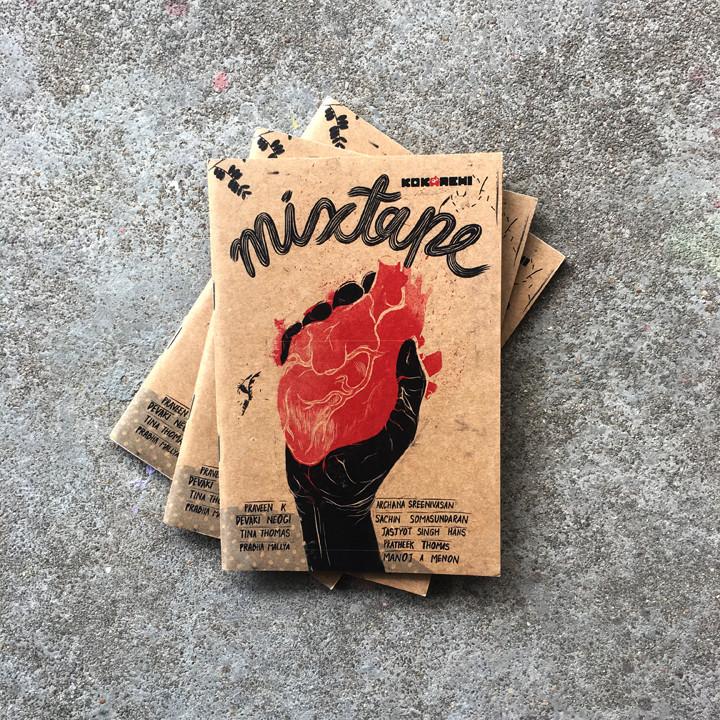 Mixtape: Volume 1