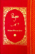 Pages