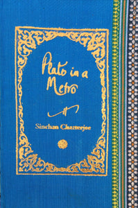 Plato In A Metro