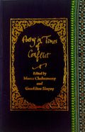 Poetry In Times Of Conflict