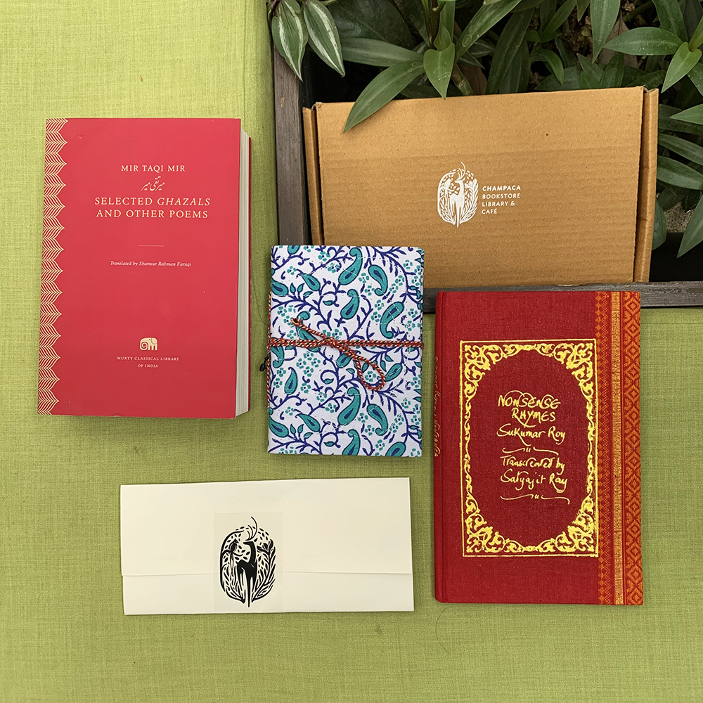 Gift Box — Poetry for the Soul