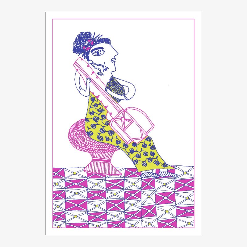 Serenade Card