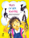 Tales Of Her Ponytail