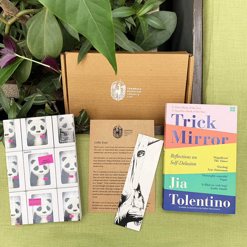 Gift Box — Technology & Culture