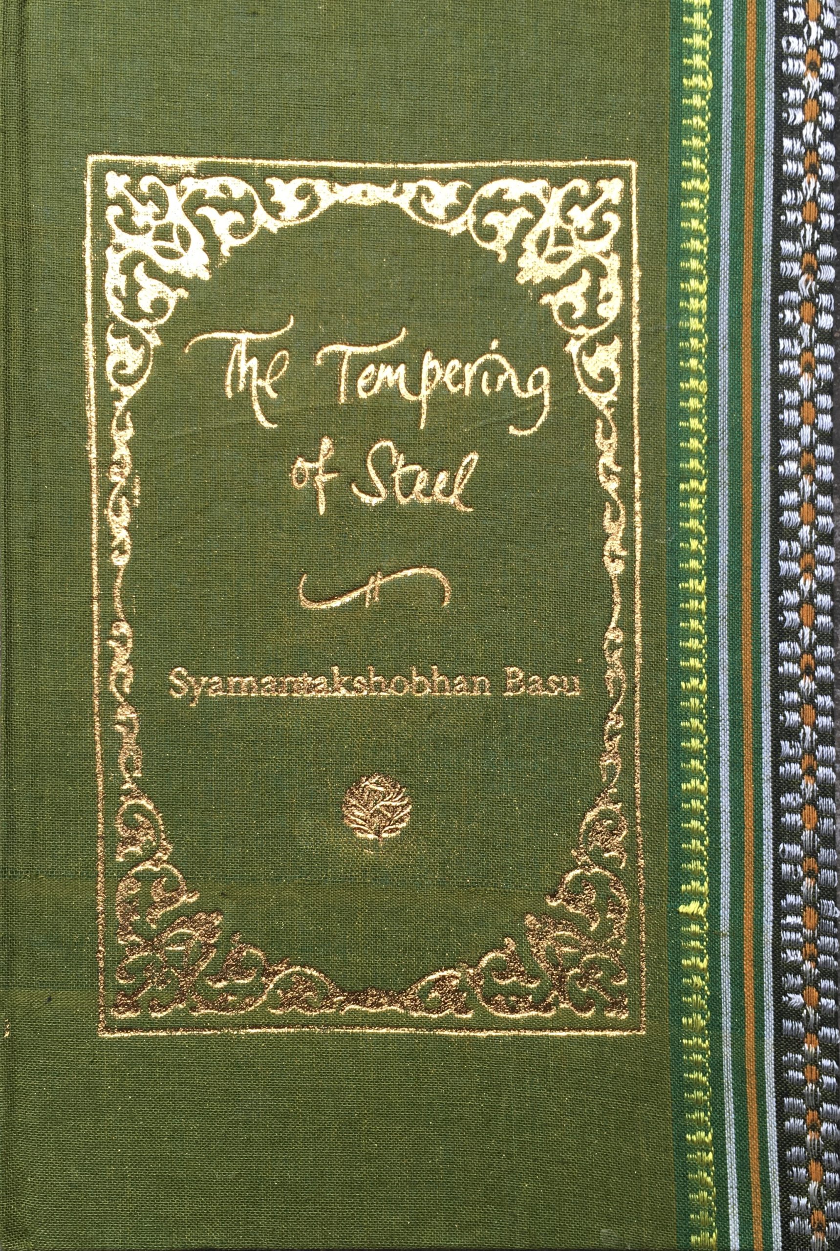 The Tempering Of Steel