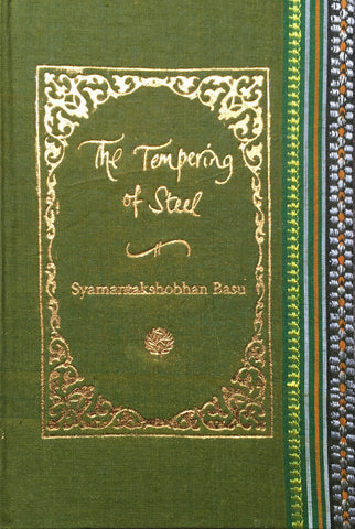 The Tempering Of Steel