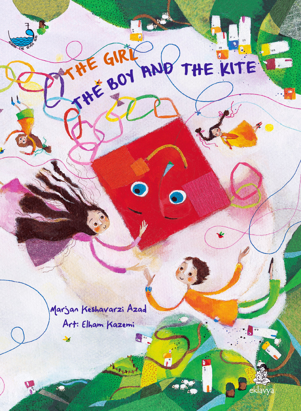 The Girl, The Boy And The Kite