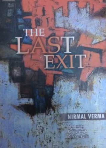 The Last Exit