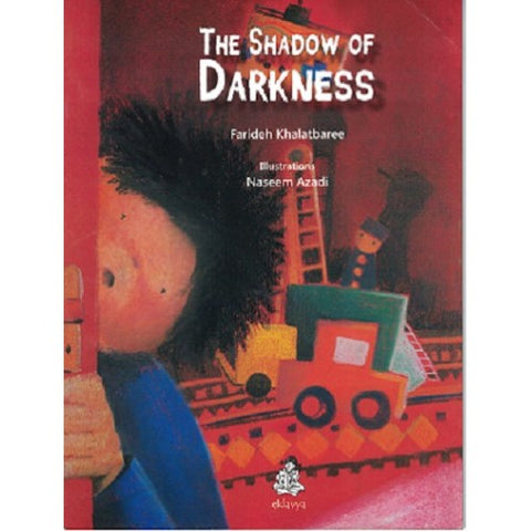 The Shadow Of Darkness