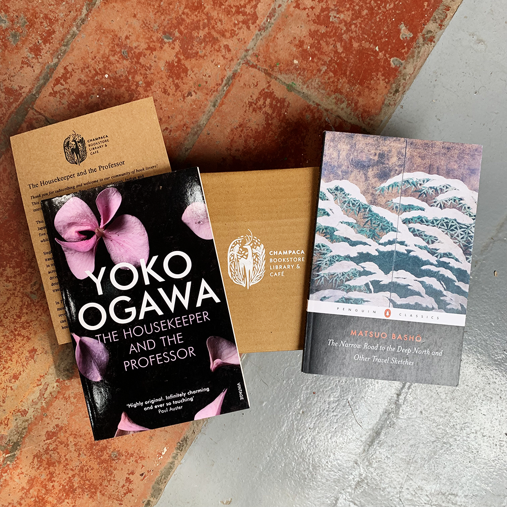 Gift Box — Travel to Japan