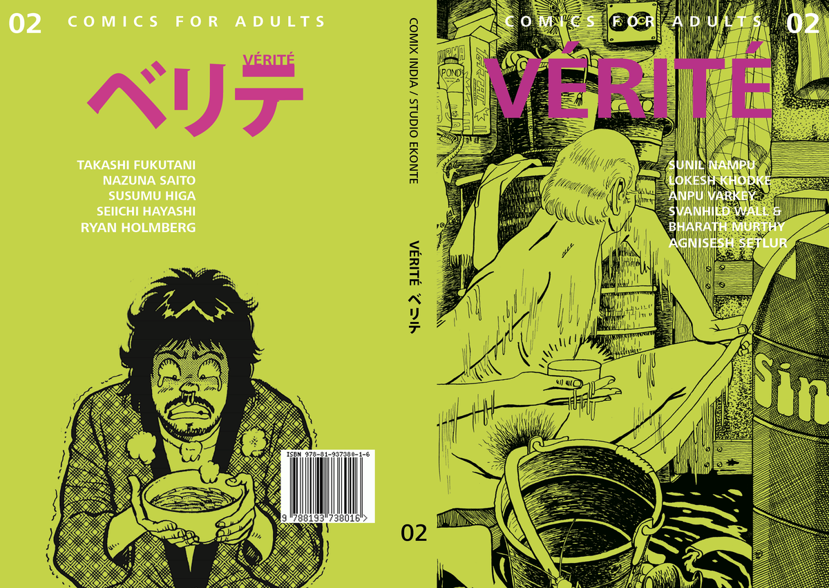 Verite 02