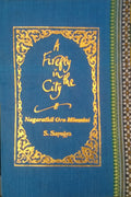 A Firefly In the City: Nagarathil Oru Minmini