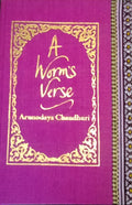 A Worm’s Verse