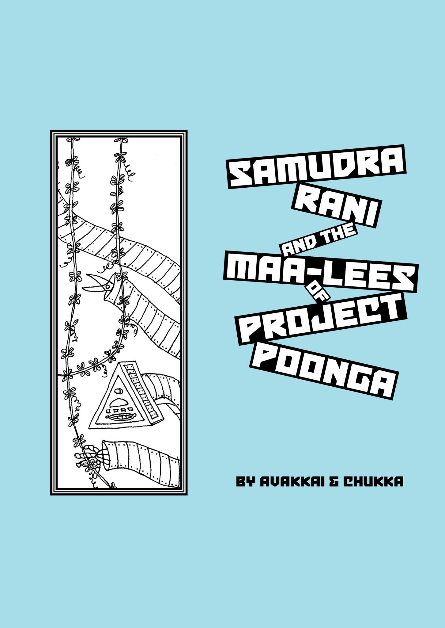 Samudra Rani And The Maalees Of Project Poonga