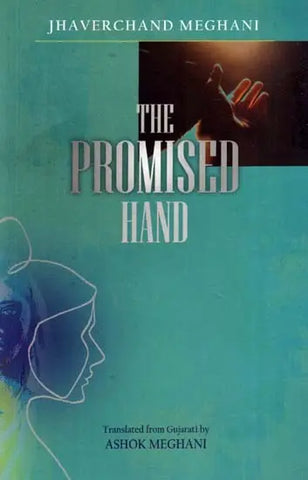 The Promised Hand