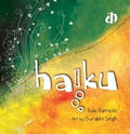 Haiku + My Haiku Moments (Set)