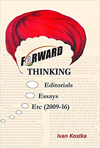 Forward Thinking Editorials, Essays, Etc (2009-16)
