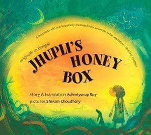 Jhupli's Honey Box