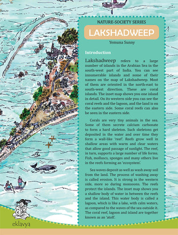 Nature Society Series (Lakshadweep Map)