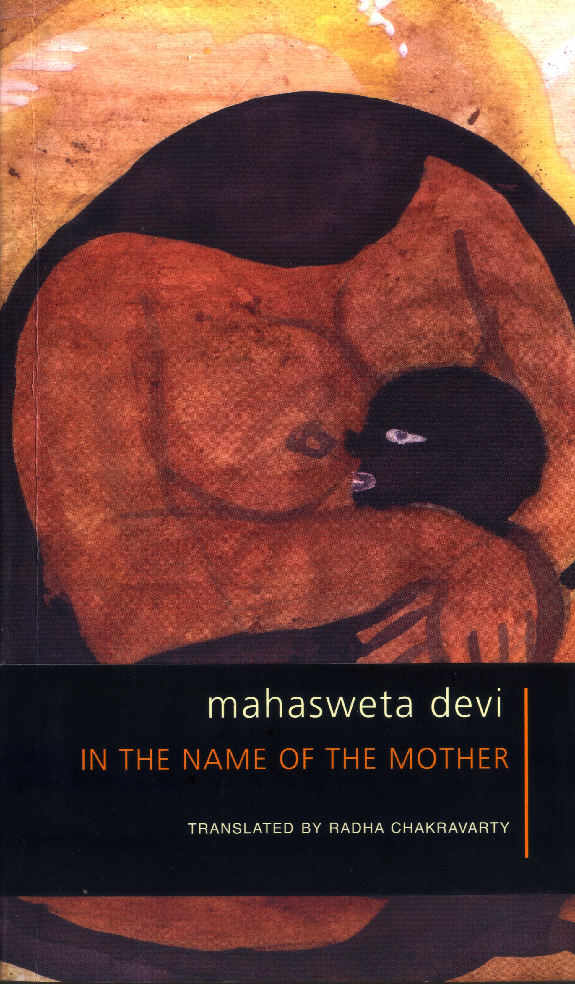 In the Name of the Mother