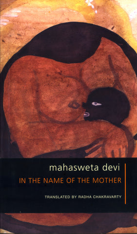 In the Name of the Mother