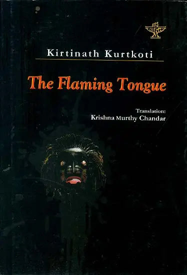 The Flaming Tongue