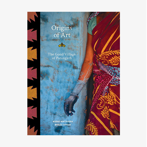 Origins Of Art: The Gond Village Of Patangarh