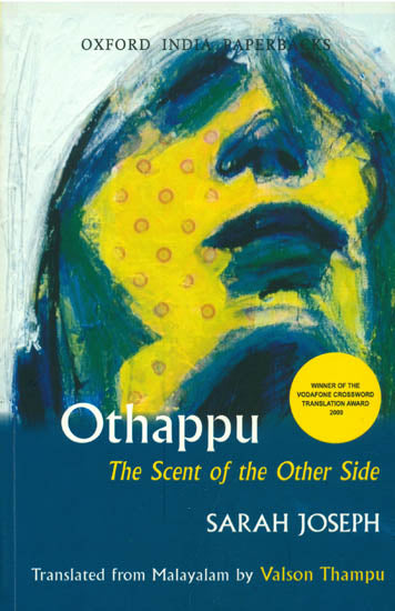 Othappu