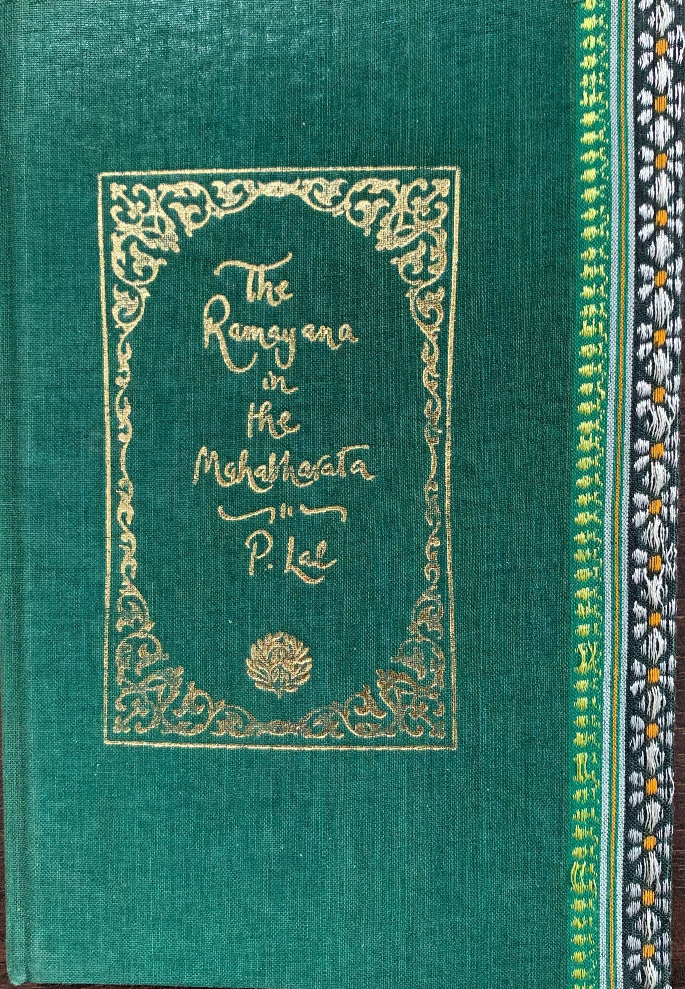 The Ramayana In The Mahabharata