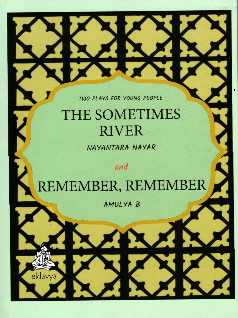 The Sometimes River And Remember Remember