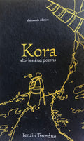 Kora