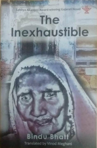 The Inexhaustible