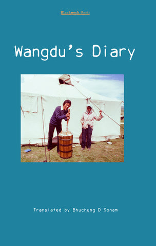 Wangdu's Diary